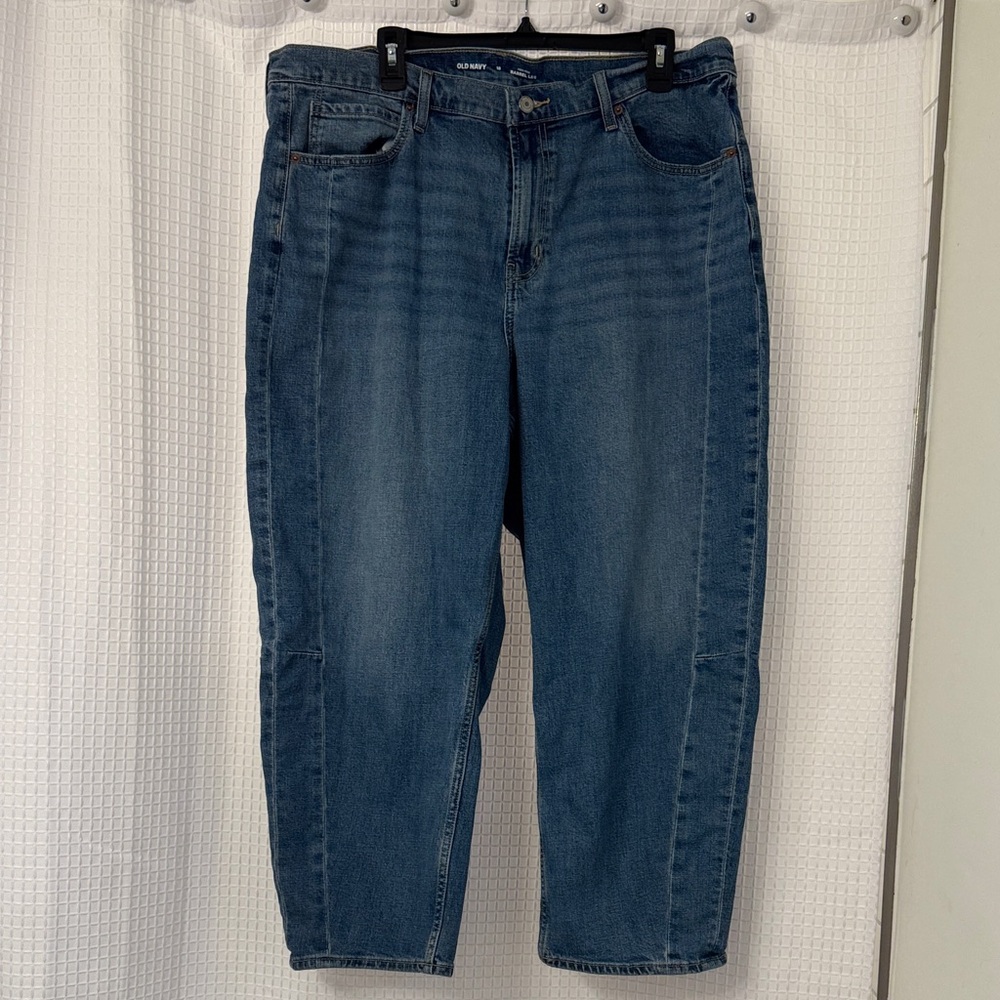 Old Navy High-Rise Barrel Leg Jeans - Blue